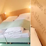 ホテル Alte Schule Reichenwalde